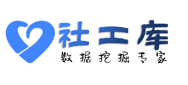 必应社工库查男友探探号
